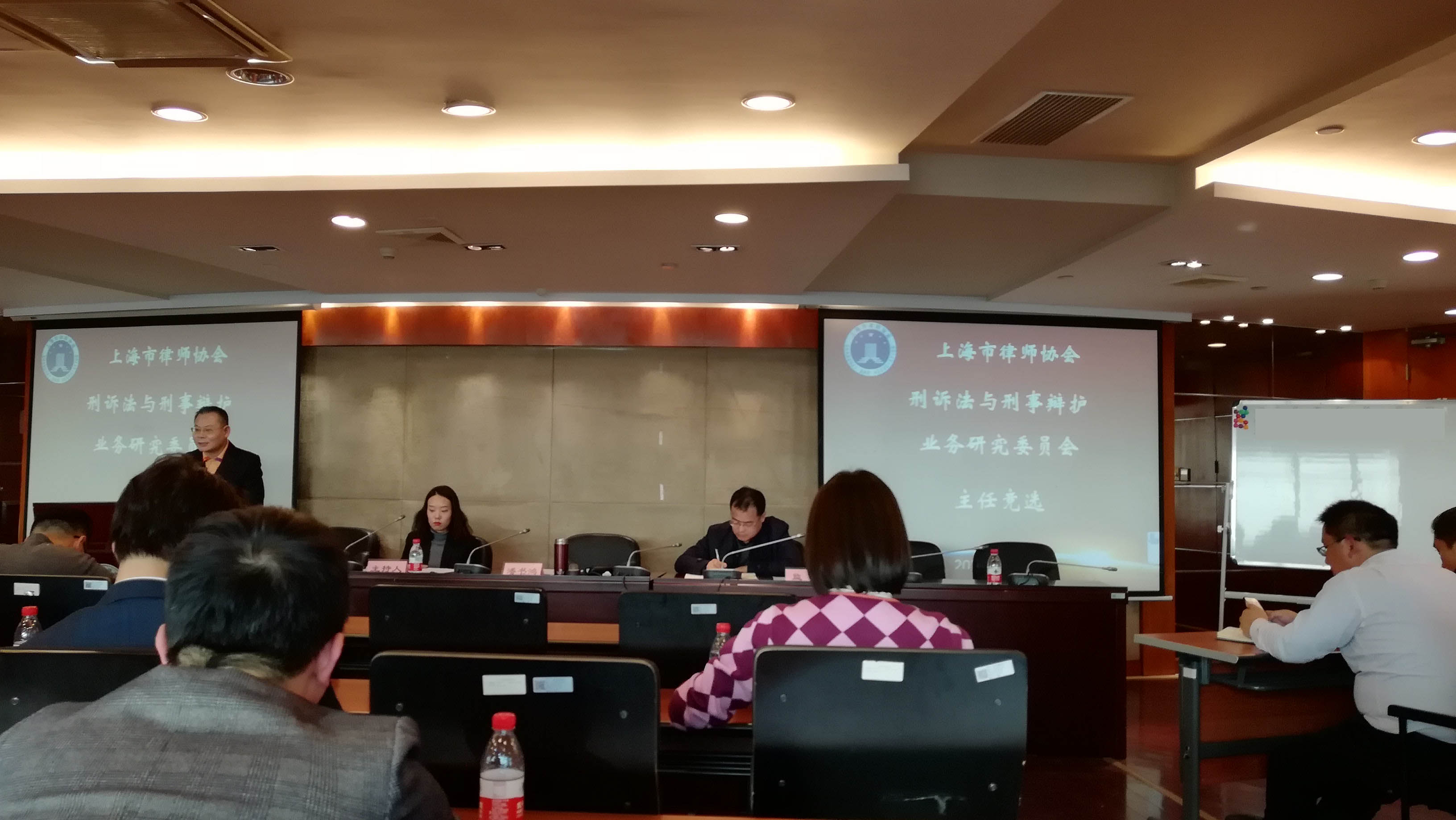 郭军律师被选为上海市律师协会刑诉法与刑事辩护业务研究委员会委员
