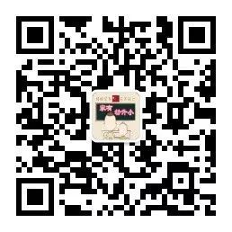 双十二剁手指南:这些冬天好物,年终钜惠不容错过!赶紧扫码领取~ 双十二剁手指南:这些冬天好物,年终钜惠不容错过!赶紧扫码领取~