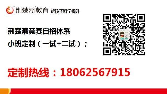 深度好文:必须告诉孩子,请逼自己优秀,然后骄傲地生活!(内含福利) 深度好文:必须告诉孩子,请逼自己优秀,然后骄傲地生活!(内含福利)