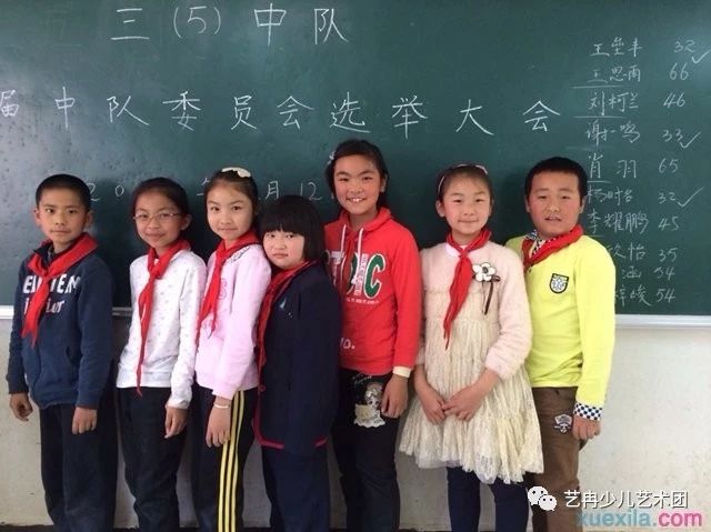 如何做一个“会说话”的孩子,艺冉少儿艺术培训平台来告诉您! 如何做一个“会说话”的孩子,艺冉少儿艺术培训平台来告诉您!