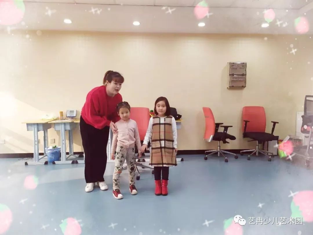 如何做一个“会说话”的孩子,艺冉少儿艺术培训平台来告诉您! 如何做一个“会说话”的孩子,艺冉少儿艺术培训平台来告诉您!