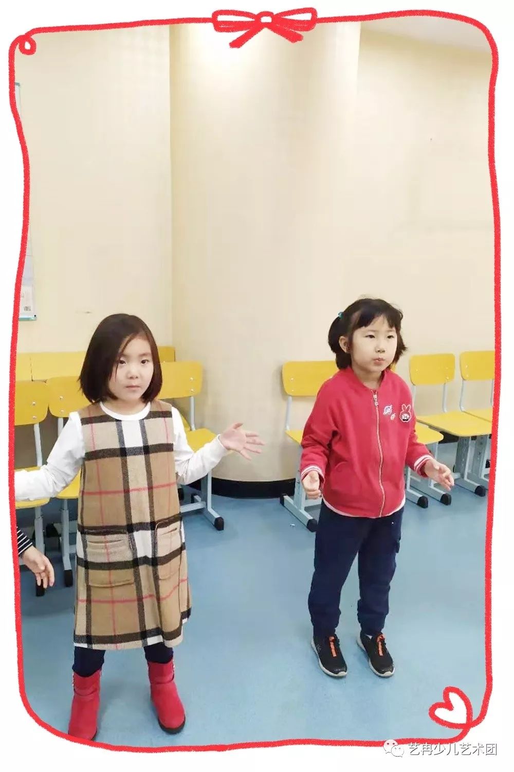 如何做一个“会说话”的孩子,艺冉少儿艺术培训平台来告诉您! 如何做一个“会说话”的孩子,艺冉少儿艺术培训平台来告诉您!