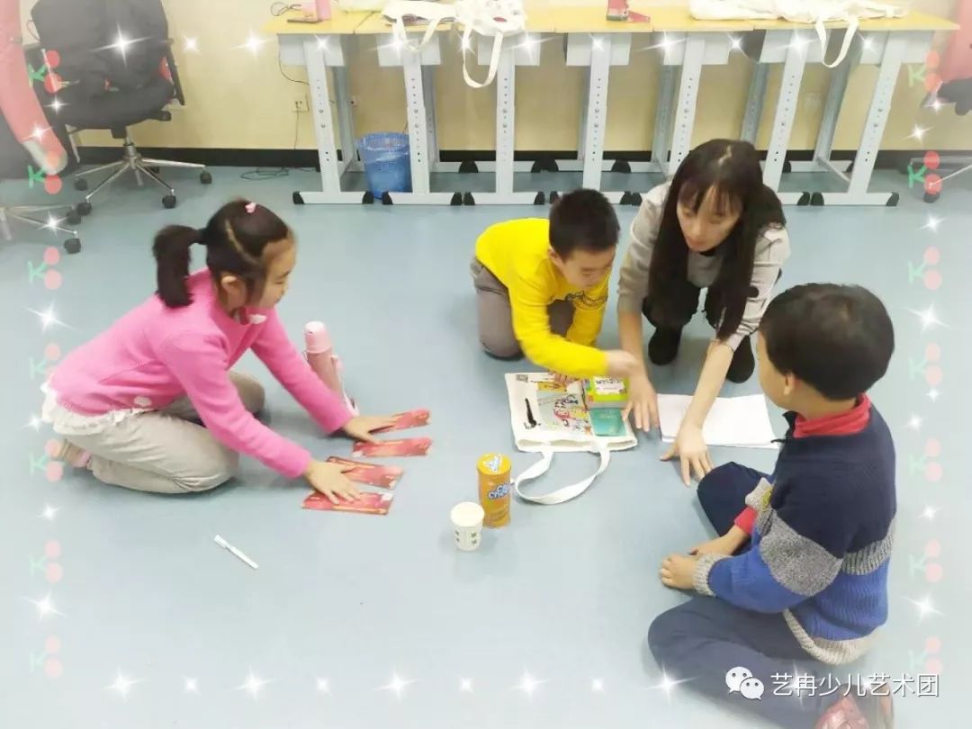 如何做一个“会说话”的孩子,艺冉少儿艺术培训平台来告诉您! 如何做一个“会说话”的孩子,艺冉少儿艺术培训平台来告诉您!