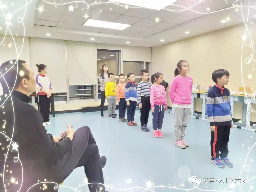 如何做一个“会说话”的孩子,艺冉少儿艺术培训平台来告诉您! 如何做一个“会说话”的孩子,艺冉少儿艺术培训平台来告诉您!