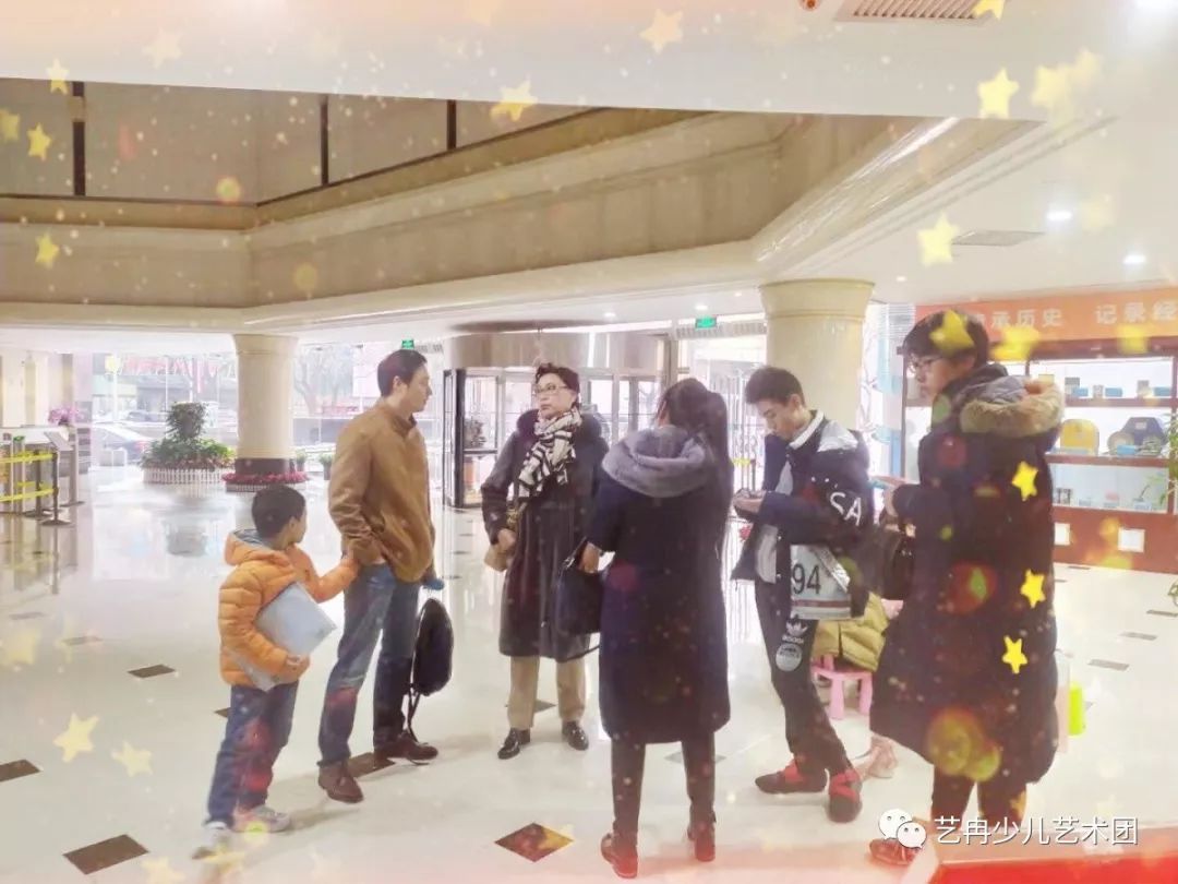 如何做一个“会说话”的孩子,艺冉少儿艺术培训平台来告诉您! 如何做一个“会说话”的孩子,艺冉少儿艺术培训平台来告诉您!