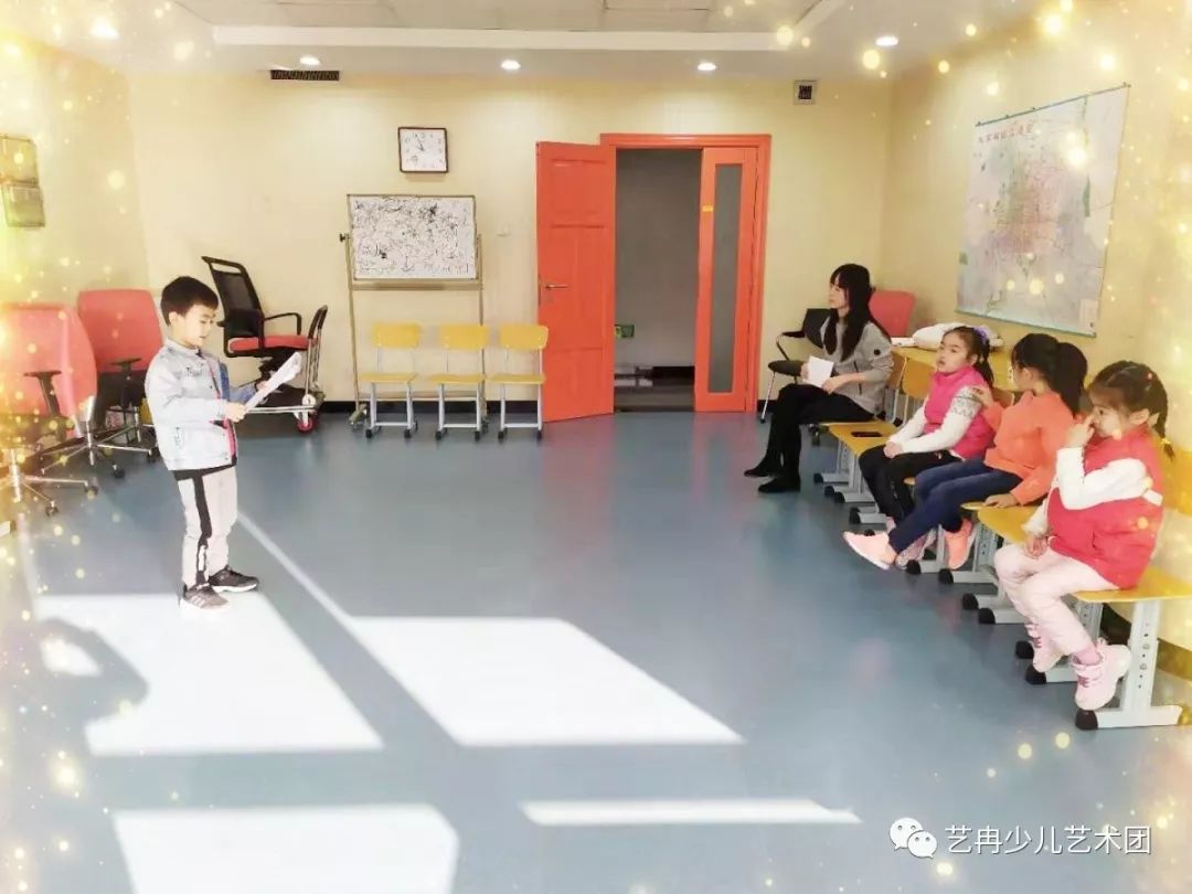 如何做一个“会说话”的孩子,艺冉少儿艺术培训平台来告诉您! 如何做一个“会说话”的孩子,艺冉少儿艺术培训平台来告诉您!