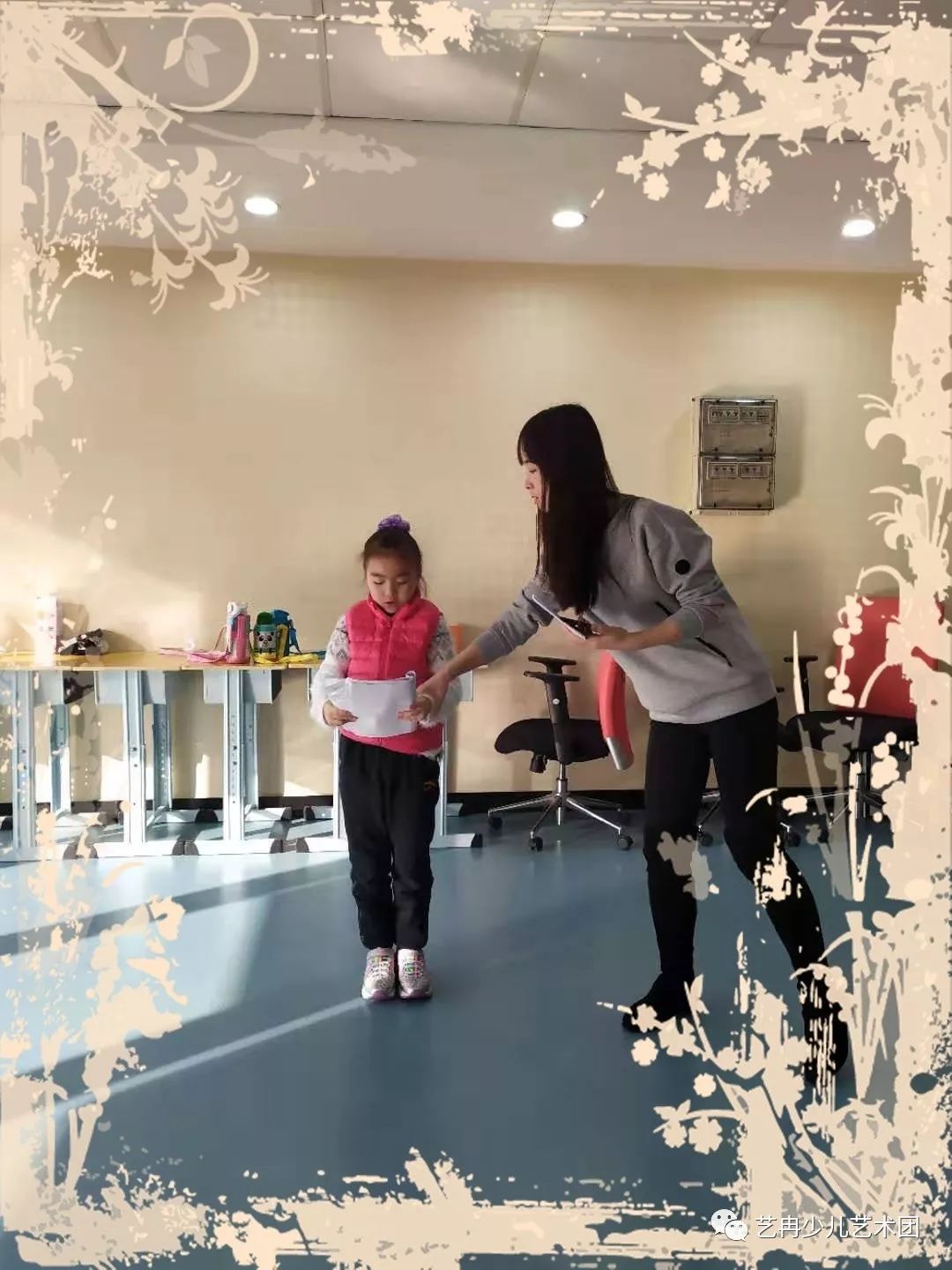 如何做一个“会说话”的孩子,艺冉少儿艺术培训平台来告诉您! 如何做一个“会说话”的孩子,艺冉少儿艺术培训平台来告诉您!