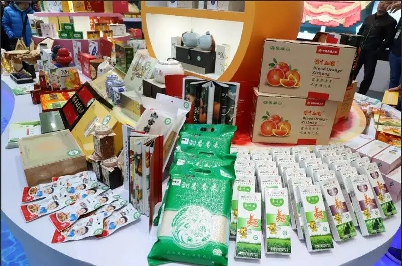 第十一届全国优质农产品展销周将于12月19--23日在北京举办