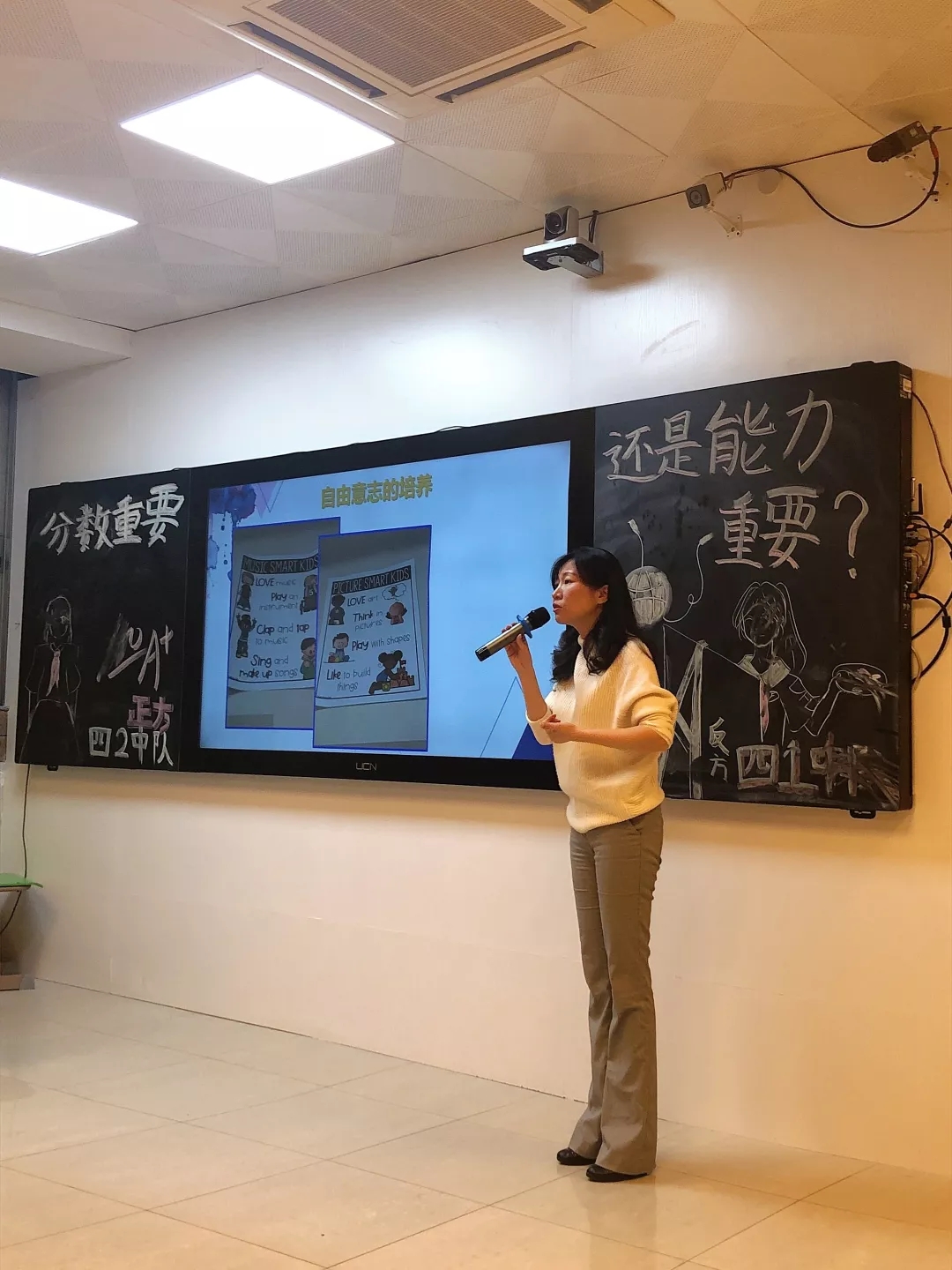 走入全球STEM领先学校，深度体验加国课堂内外 ——记东风东路小学赴加拿大姐妹学校创新实践学习项目