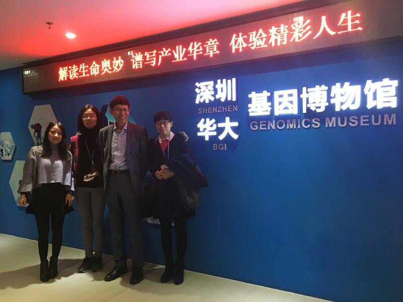 华大司法与西安天隆就共建华大天隆创新实验室达成战略合作意向 华大司法与西安天隆就共建华大天隆创新实验室达成战略合作意向