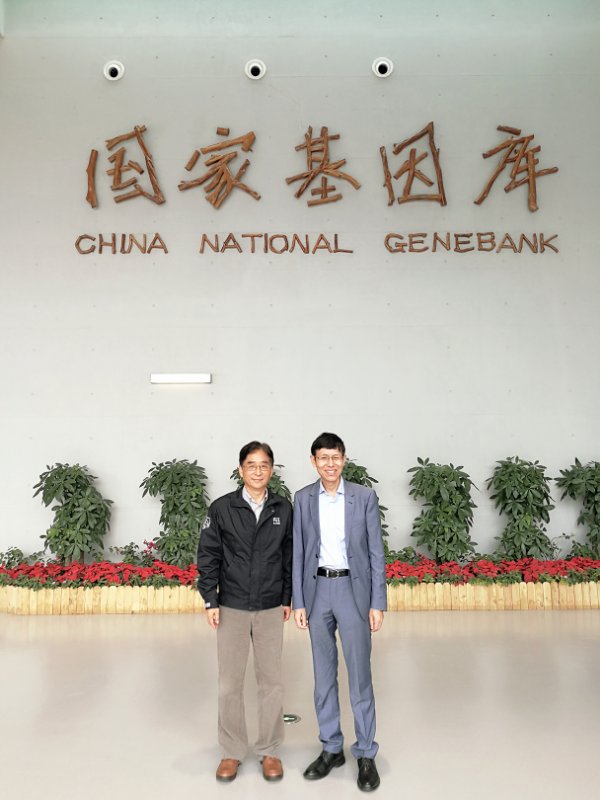 华大司法与西安天隆就共建华大天隆创新实验室达成战略合作意向 华大司法与西安天隆就共建华大天隆创新实验室达成战略合作意向