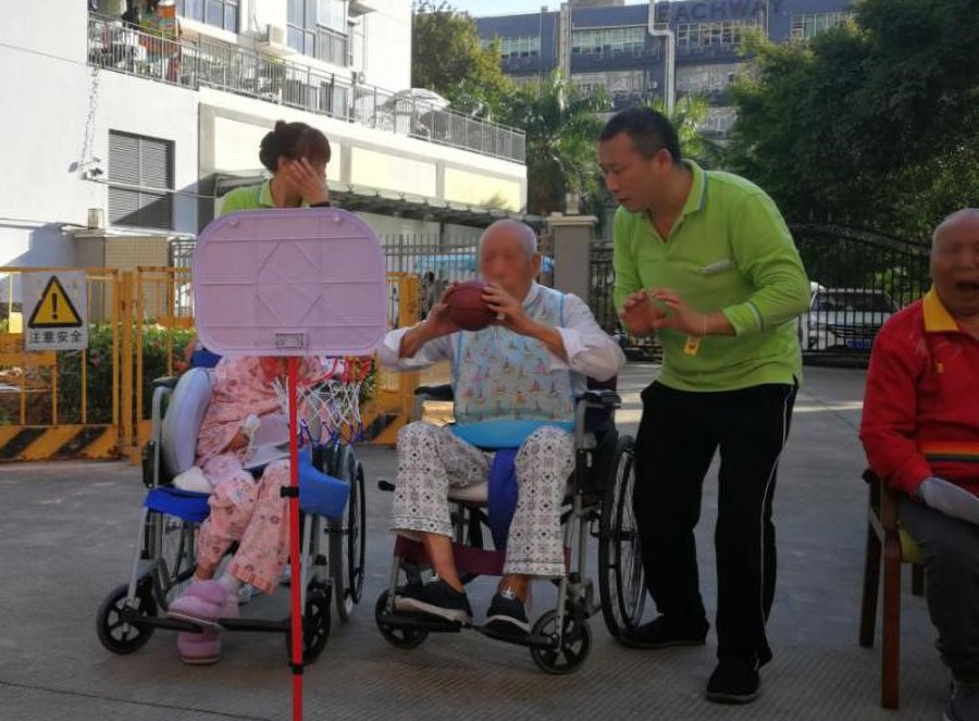 国寿社区养老周报:就近养老 爸妈有了第二个家 国寿社区养老周报:就近养老 爸妈有了第二个家