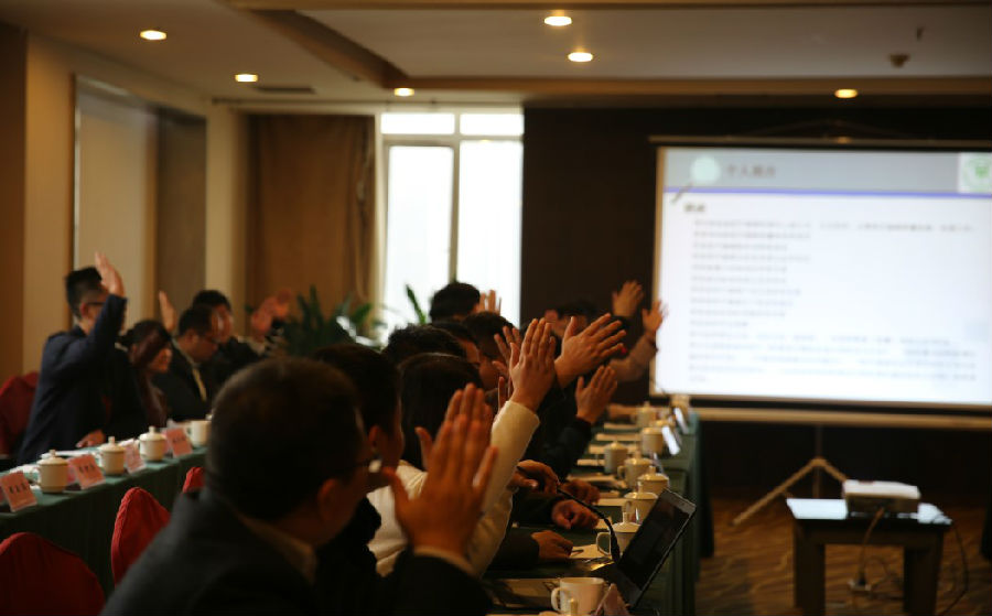 陕西省药学会医疗器械专业委员会成立暨第一届交流大会 隆重召开 陕西省药学会医疗器械专业委员会成立暨第一届交流大会 隆重召开