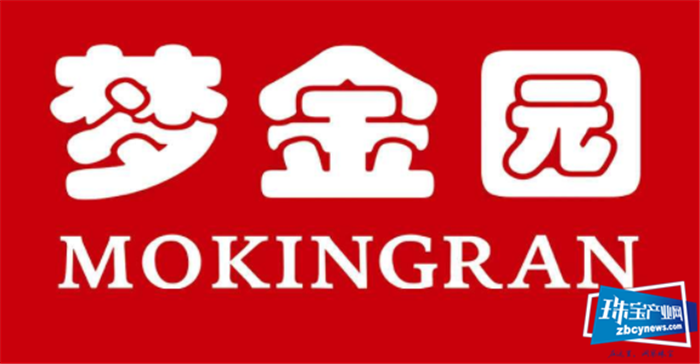 梦金园捐赠100万元,设立奖教学发展基金 梦金园捐赠100万元,设立奖教学发展基金