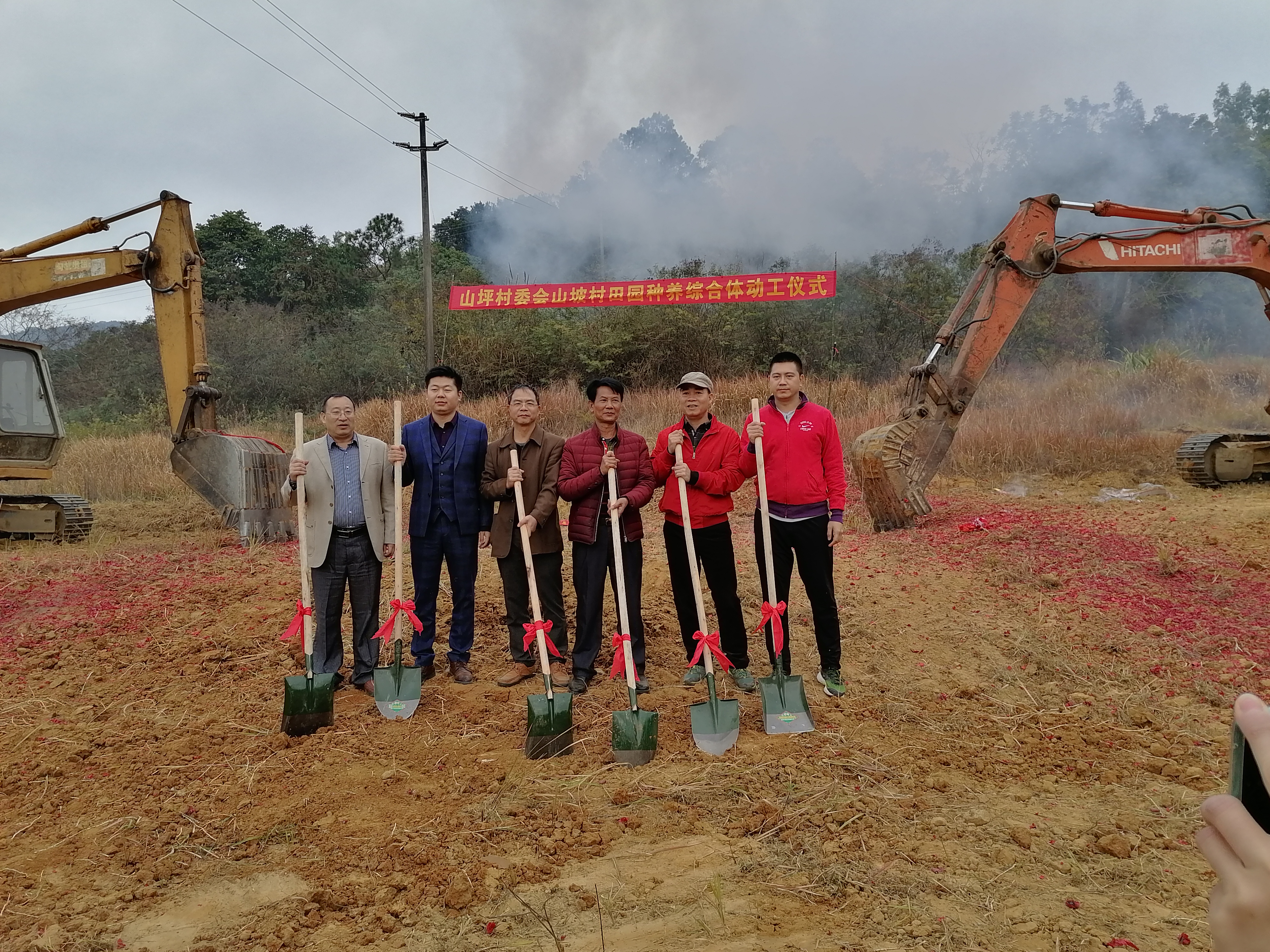 农缤助力阳春建设有机生态循环田园综合体 农缤助力阳春建设有机生态循环田园综合体