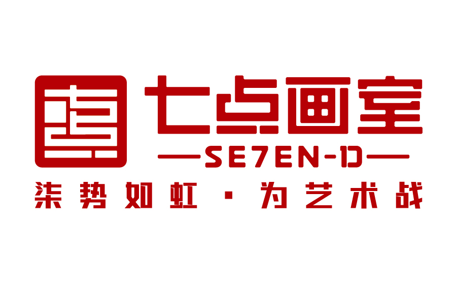 备战校考的高光时刻 ▏不到最后一刻,坚决不能妥协 备战校考的高光时刻 ▏不到最后一刻,坚决不能妥协
