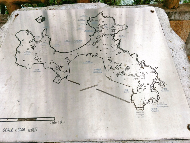 远离繁华都市,走进30年前的香港 —深圳海岳十月行 远离繁华都市,走进30年前的香港 —深圳海岳十月行