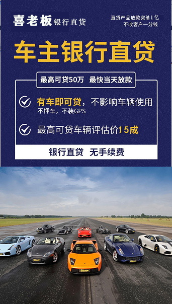 【喜老板】名下有一套公积金贷款房,如果过几年打算再买一套,请问还清这套再用公积金买,或者直接商贷买,哪个合适? 【喜老板】名下有一套公积金贷款房,如果过几年打算再买一套,请问还清这套再用公积金买,或者直接商贷买,哪个合适?
