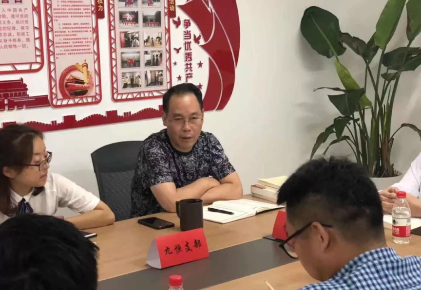 拼搏奋斗 勇做时代“弄潮人” | 浙江九恒律师事务所主任高尔文律师入选杭州市“十大律师先锋”候选人 拼搏奋斗 勇做时代“弄潮人” | 浙江九恒律师事务所主任高尔文律师入选杭州市“十大律师先锋”候选人