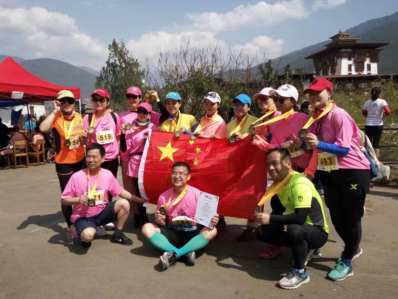 2020不丹尼泊尔文化+马拉松之旅 2020不丹尼泊尔文化+马拉松之旅