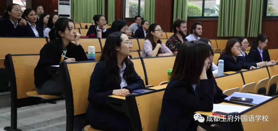 成都王府外国语学校举办第二届英语教师演讲大赛 成都王府外国语学校举办第二届英语教师演讲大赛
