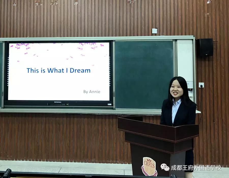 成都王府外国语学校举办第二届英语教师演讲大赛 成都王府外国语学校举办第二届英语教师演讲大赛