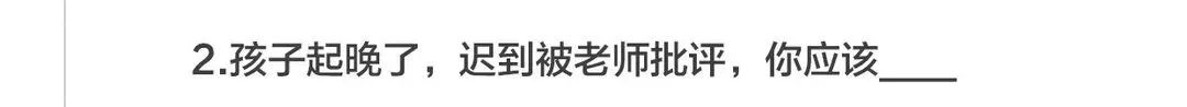 【你的元旦,我预定了!】领取专属学习能力诊断,新年一起科学提升~ 【你的元旦,我预定了!】领取专属学习能力诊断,新年一起科学提升~