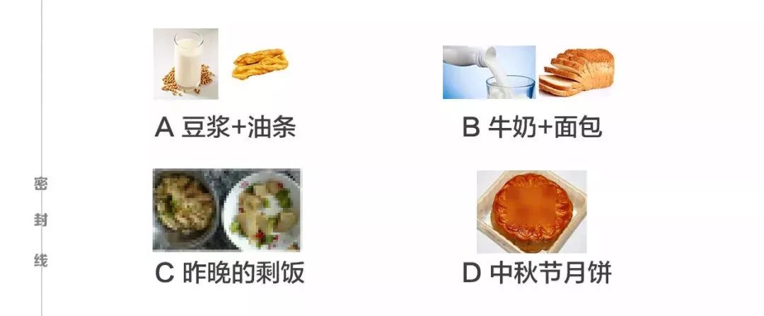 【你的元旦,我预定了!】领取专属学习能力诊断,新年一起科学提升~ 【你的元旦,我预定了!】领取专属学习能力诊断,新年一起科学提升~