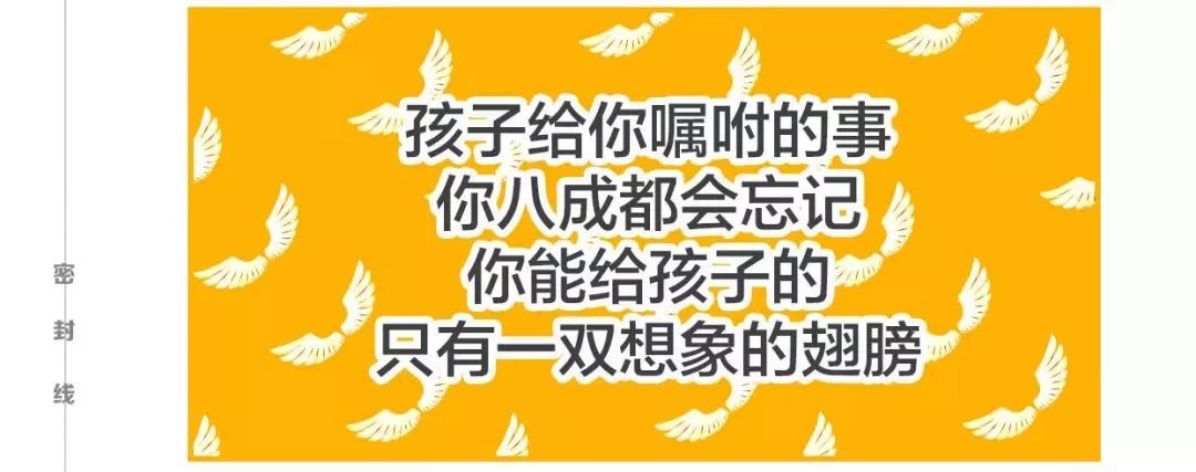 【你的元旦,我预定了!】领取专属学习能力诊断,新年一起科学提升~ 【你的元旦,我预定了!】领取专属学习能力诊断,新年一起科学提升~