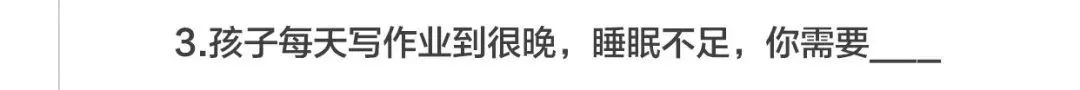 【你的元旦,我预定了!】领取专属学习能力诊断,新年一起科学提升~ 【你的元旦,我预定了!】领取专属学习能力诊断,新年一起科学提升~