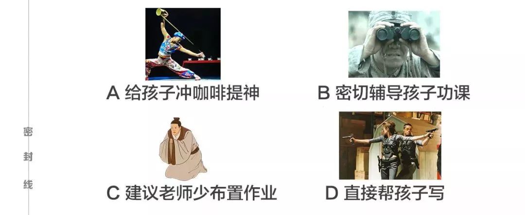【你的元旦,我预定了!】领取专属学习能力诊断,新年一起科学提升~ 【你的元旦,我预定了!】领取专属学习能力诊断,新年一起科学提升~