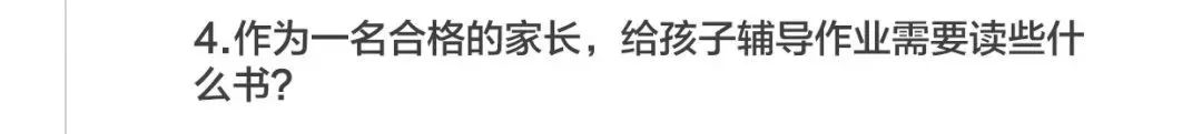 【你的元旦,我预定了!】领取专属学习能力诊断,新年一起科学提升~ 【你的元旦,我预定了!】领取专属学习能力诊断,新年一起科学提升~