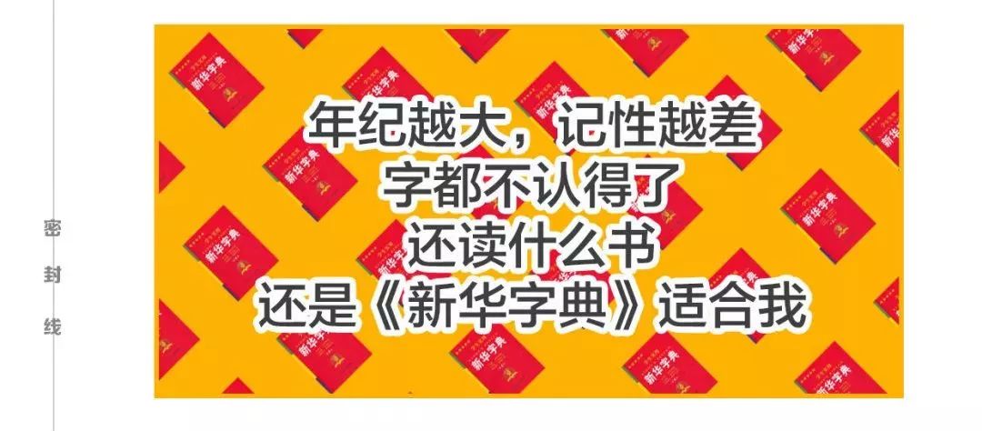 【你的元旦,我预定了!】领取专属学习能力诊断,新年一起科学提升~ 【你的元旦,我预定了!】领取专属学习能力诊断,新年一起科学提升~