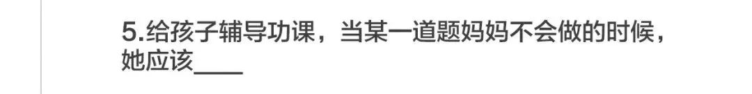 【你的元旦,我预定了!】领取专属学习能力诊断,新年一起科学提升~ 【你的元旦,我预定了!】领取专属学习能力诊断,新年一起科学提升~