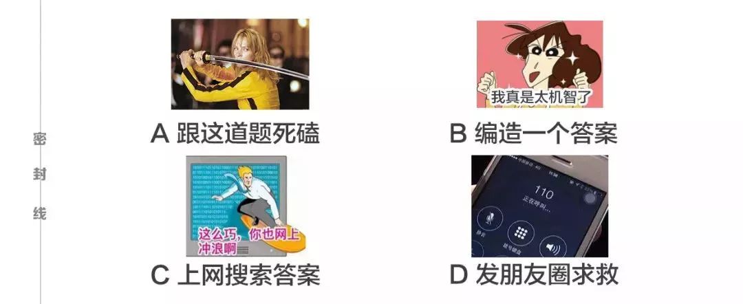 【你的元旦,我预定了!】领取专属学习能力诊断,新年一起科学提升~ 【你的元旦,我预定了!】领取专属学习能力诊断,新年一起科学提升~