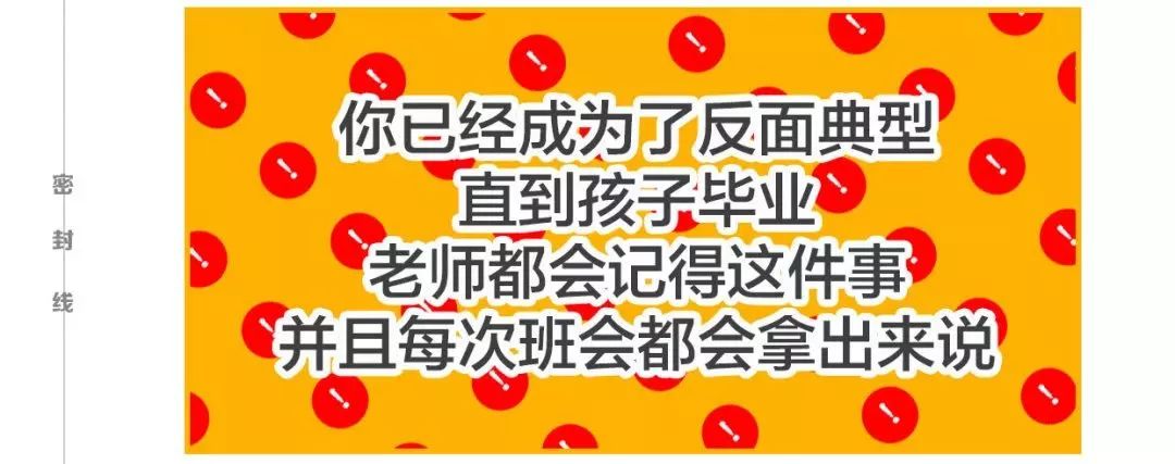 【你的元旦,我预定了!】领取专属学习能力诊断,新年一起科学提升~ 【你的元旦,我预定了!】领取专属学习能力诊断,新年一起科学提升~