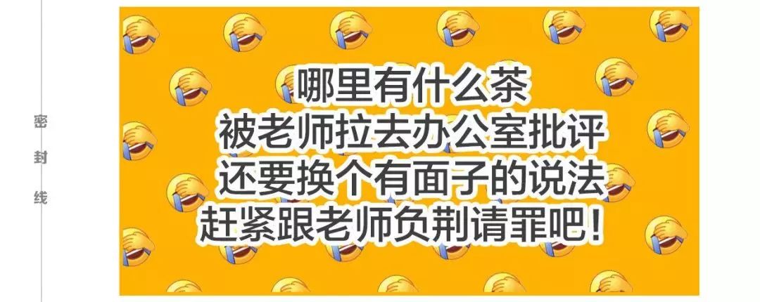 【你的元旦,我预定了!】领取专属学习能力诊断,新年一起科学提升~ 【你的元旦,我预定了!】领取专属学习能力诊断,新年一起科学提升~