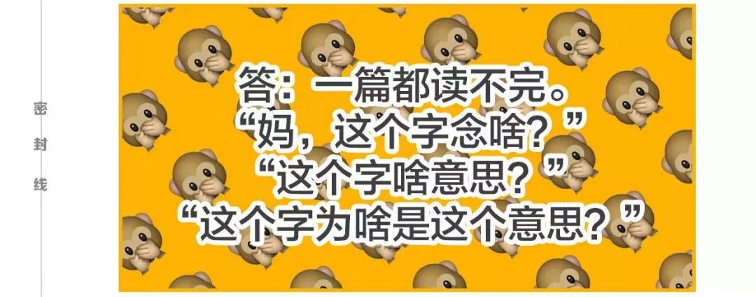 【你的元旦,我预定了!】领取专属学习能力诊断,新年一起科学提升~ 【你的元旦,我预定了!】领取专属学习能力诊断,新年一起科学提升~
