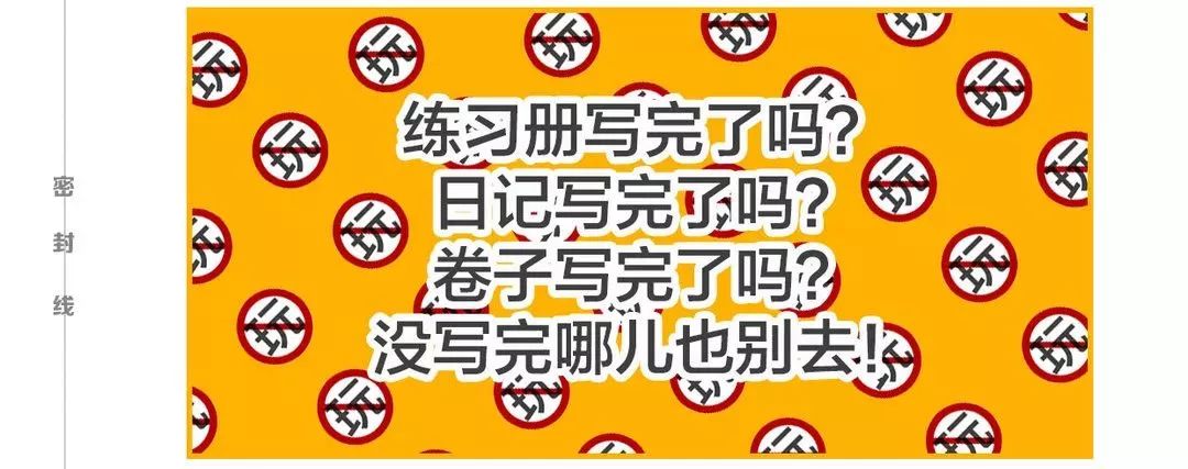 【你的元旦,我预定了!】领取专属学习能力诊断,新年一起科学提升~ 【你的元旦,我预定了!】领取专属学习能力诊断,新年一起科学提升~