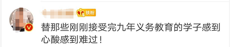 中小学春秋假真的要来了,家长们还挺得住吗? 中小学春秋假真的要来了,家长们还挺得住吗?