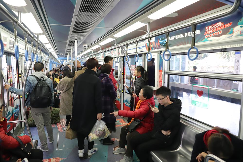 地铁主题车厢广告 地铁主题车厢广告