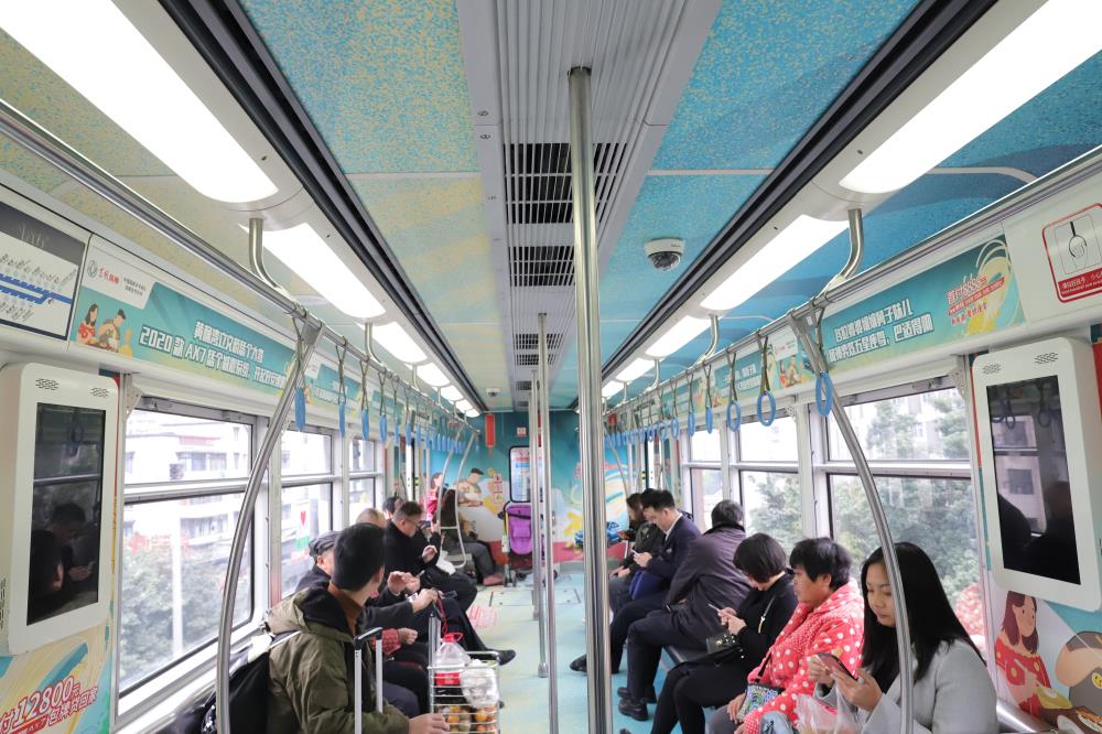 地铁主题车厢广告 地铁主题车厢广告