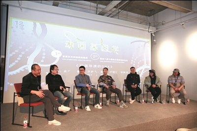 助力中国原创动画人“最初一公里” 助力中国原创动画人“最初一公里”