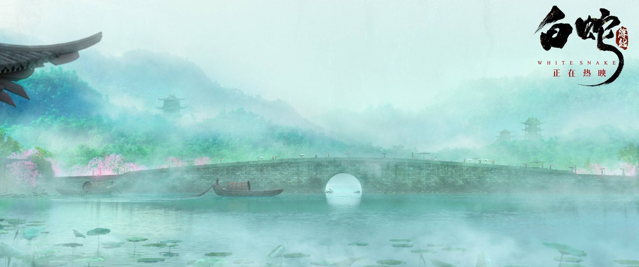 助力中国原创动画人“最初一公里” 助力中国原创动画人“最初一公里”