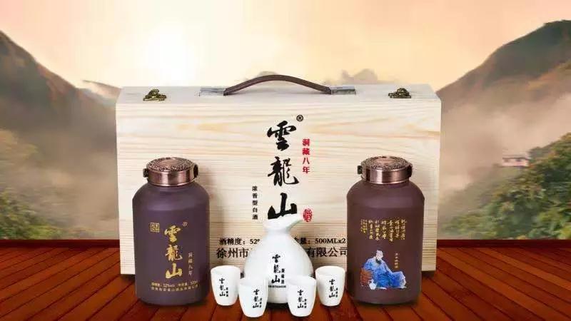 金蝶连锁门店管理系统打造高端白酒标杆,赋能渠道升级,助力业绩长虹 金蝶连锁门店管理系统打造高端白酒标杆,赋能渠道升级,助力业绩长虹