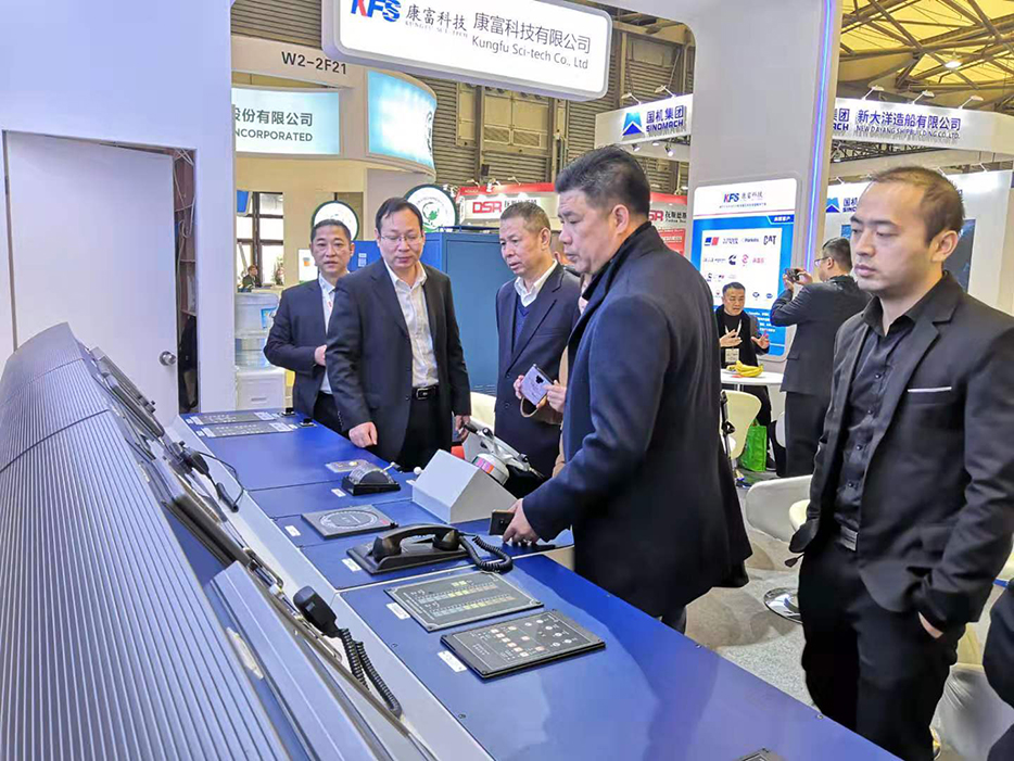 康富科技亮相2019年中国国际海事技术学术会议和展览会 康富科技亮相2019年中国国际海事技术学术会议和展览会