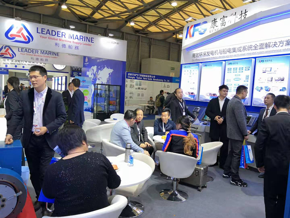 康富科技亮相2019年中国国际海事技术学术会议和展览会 康富科技亮相2019年中国国际海事技术学术会议和展览会