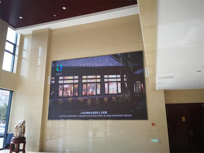 成都市望江剧场会议室LED高清显示屏专用P1.25前维护箱体（奥马哈）