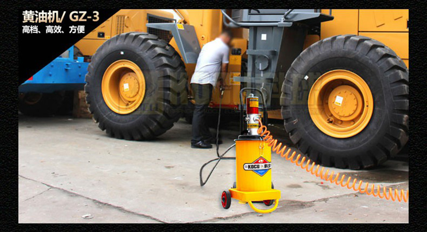 黄油机GZ-3气动黄油机 高压注油器 科球 矿用注油机