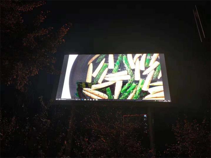 潮州市潮州大道LED戶外顯示屏專用標準箱體（奧馬哈）